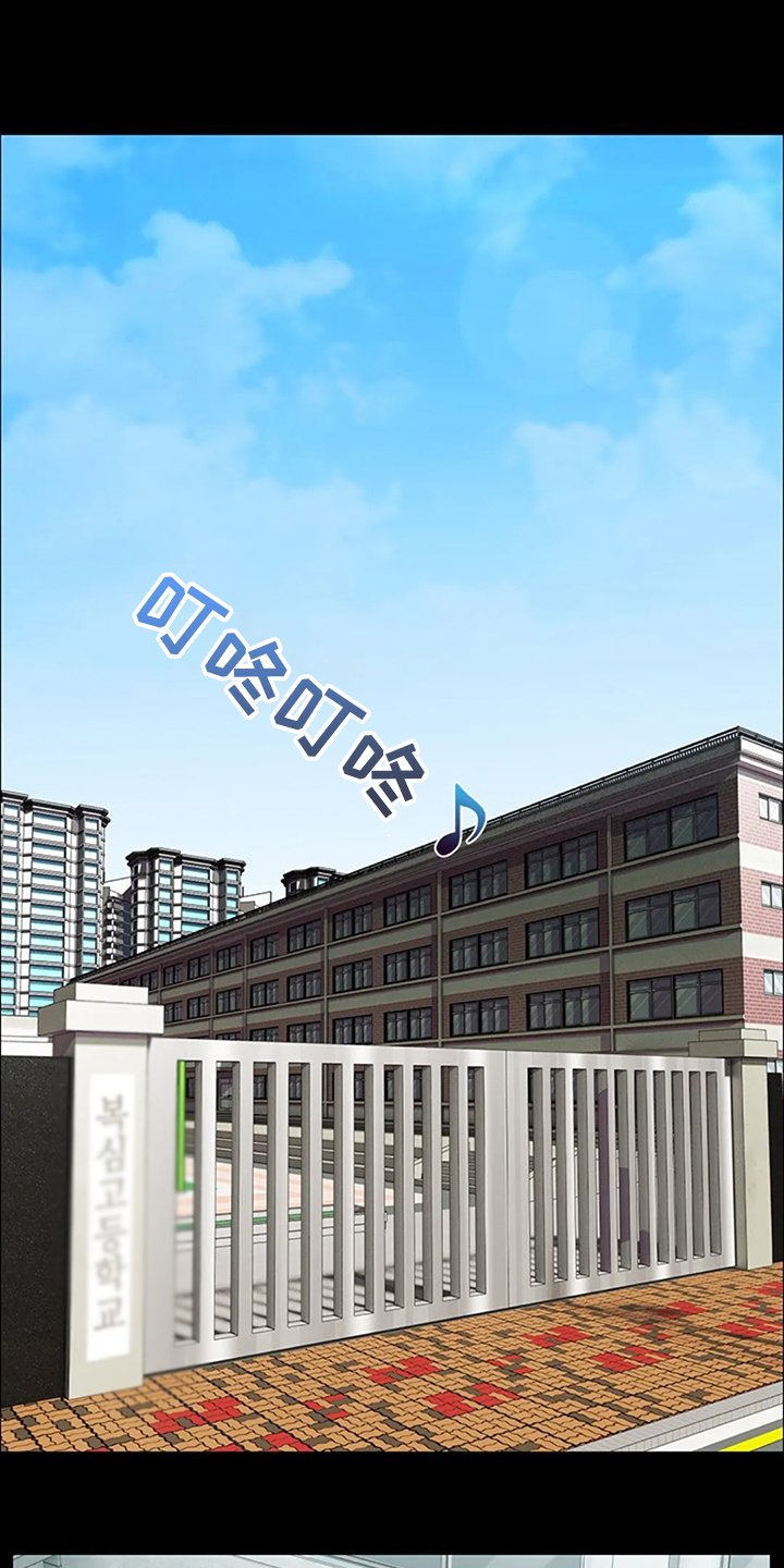 第32章：是你把我变成男人