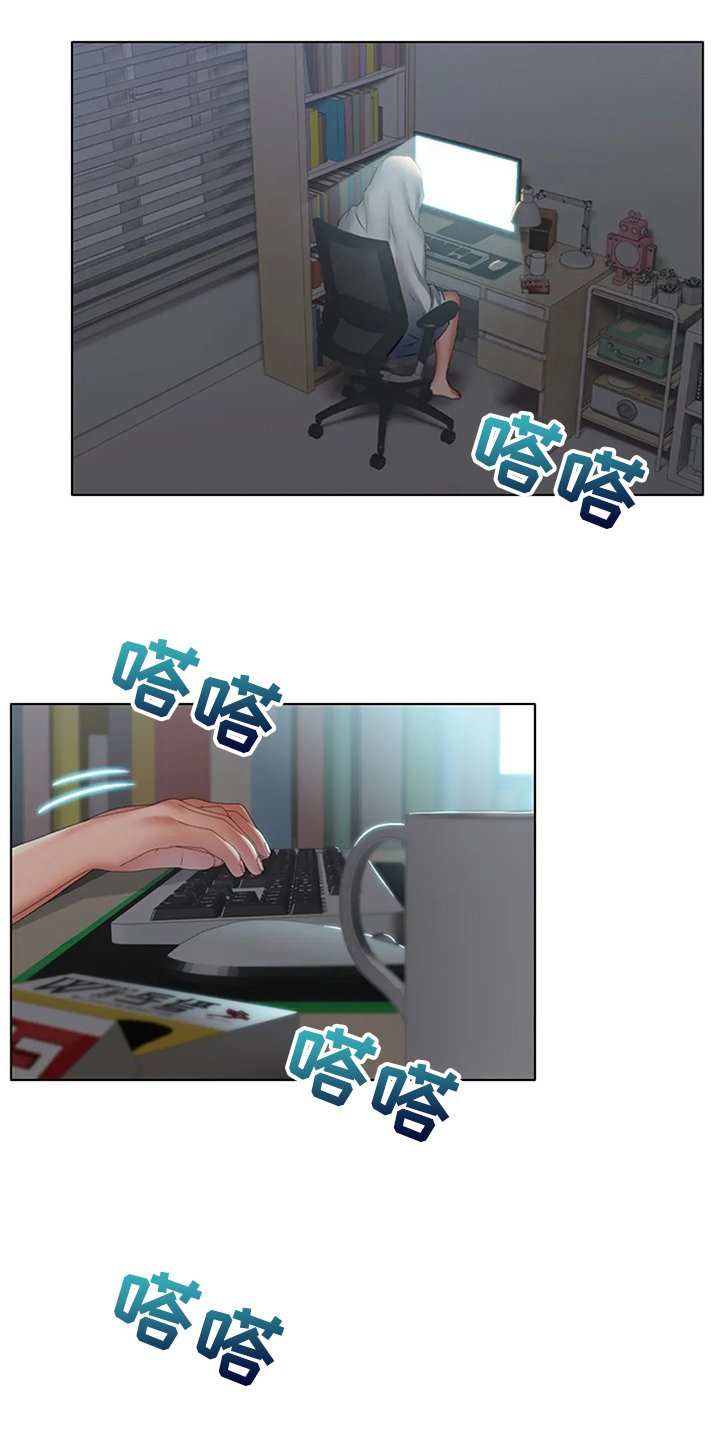 第34章：资料