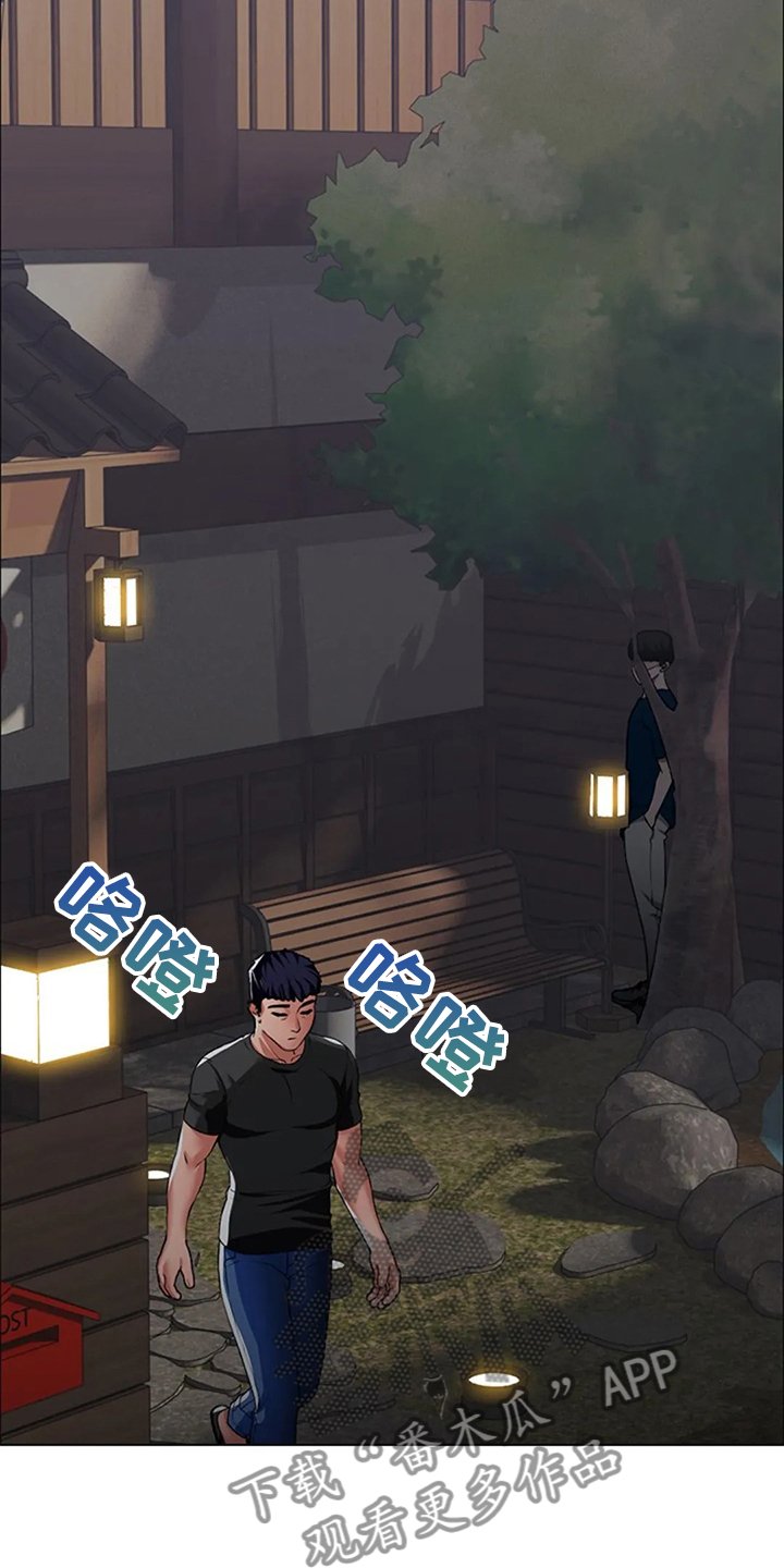第35章：你不如他