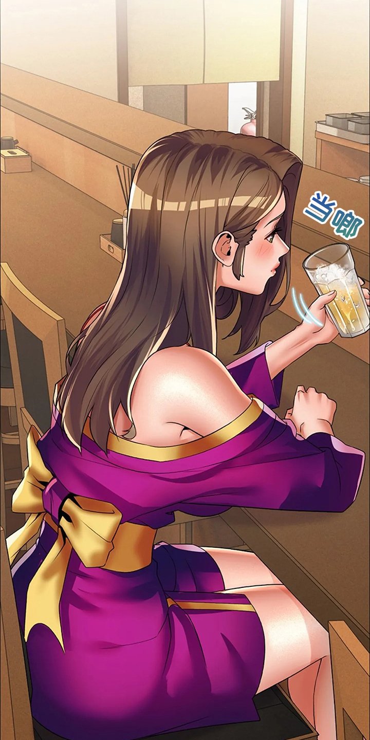 第35章：你不如他