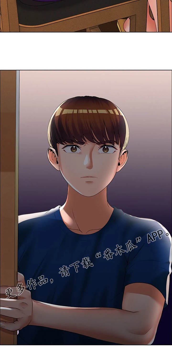 第35章：你不如他