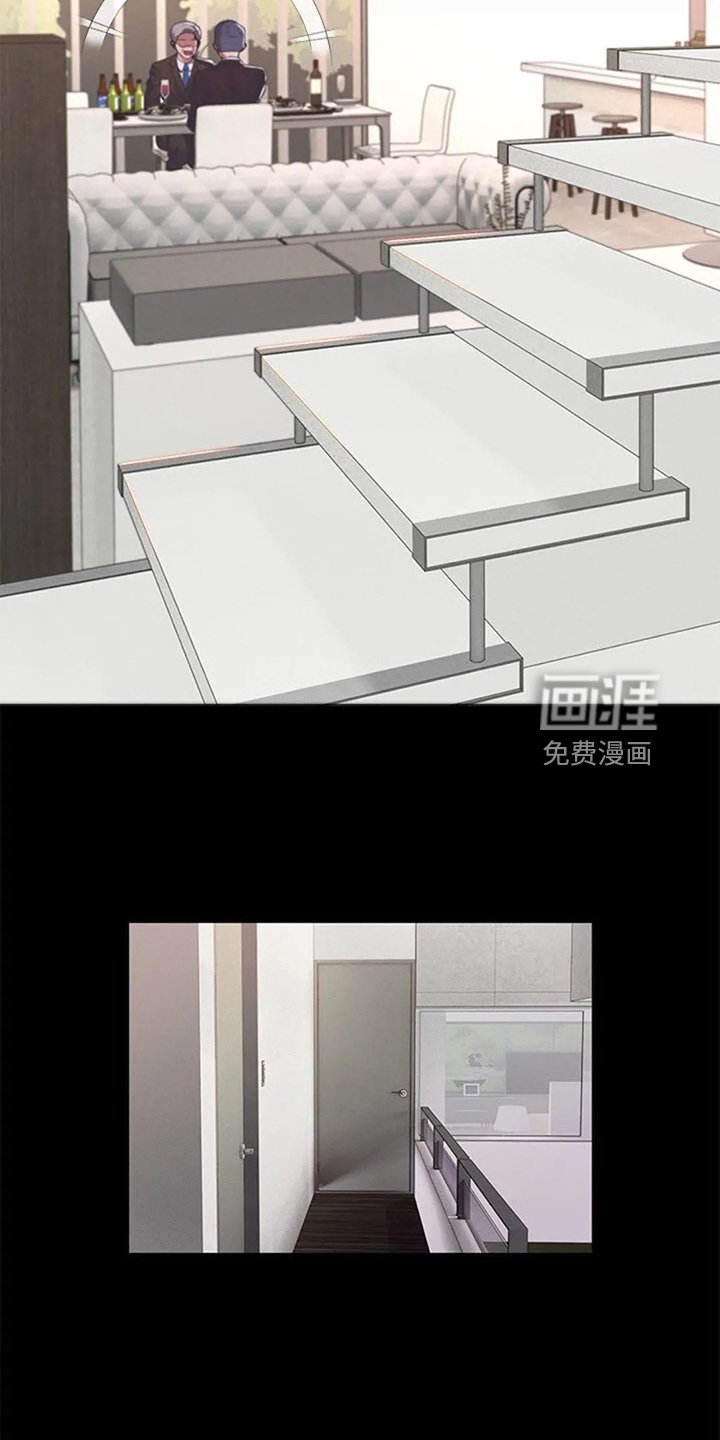 第39章：5年前
