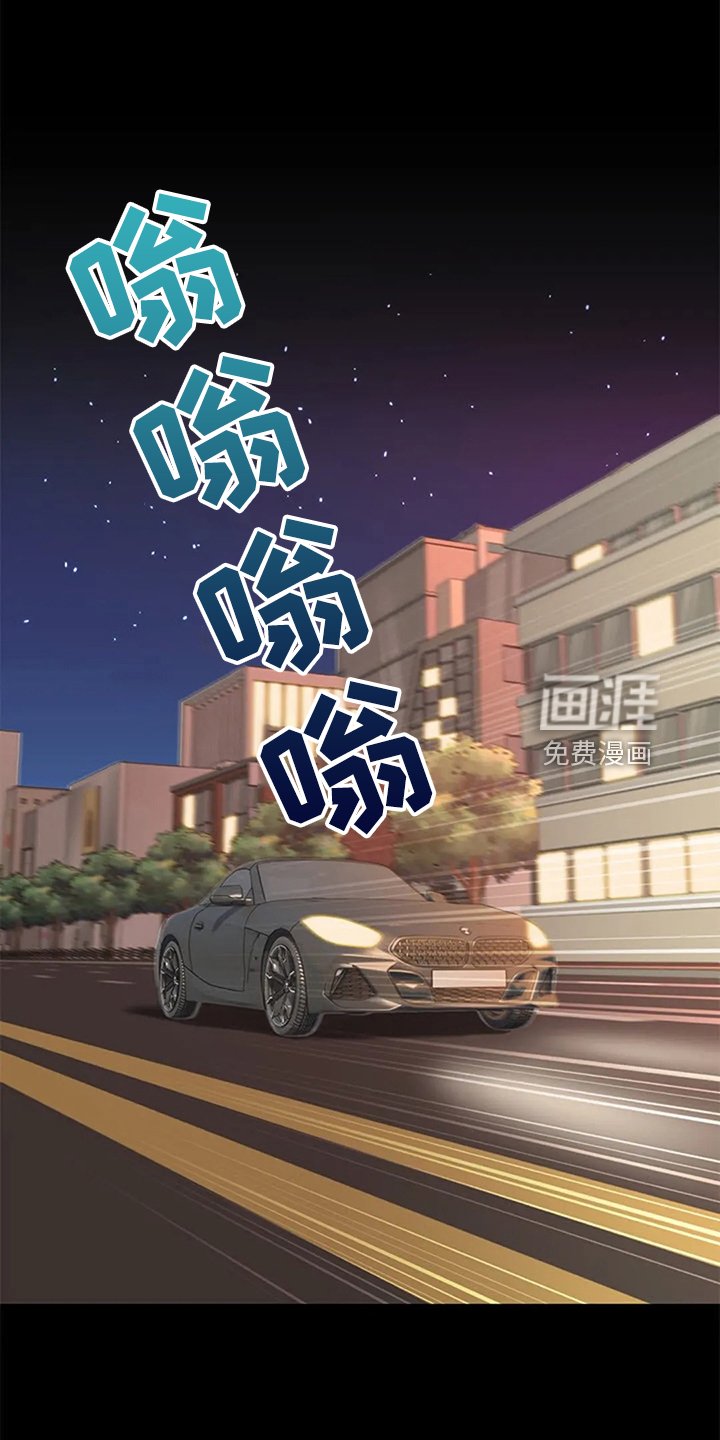 第40章：真没意思