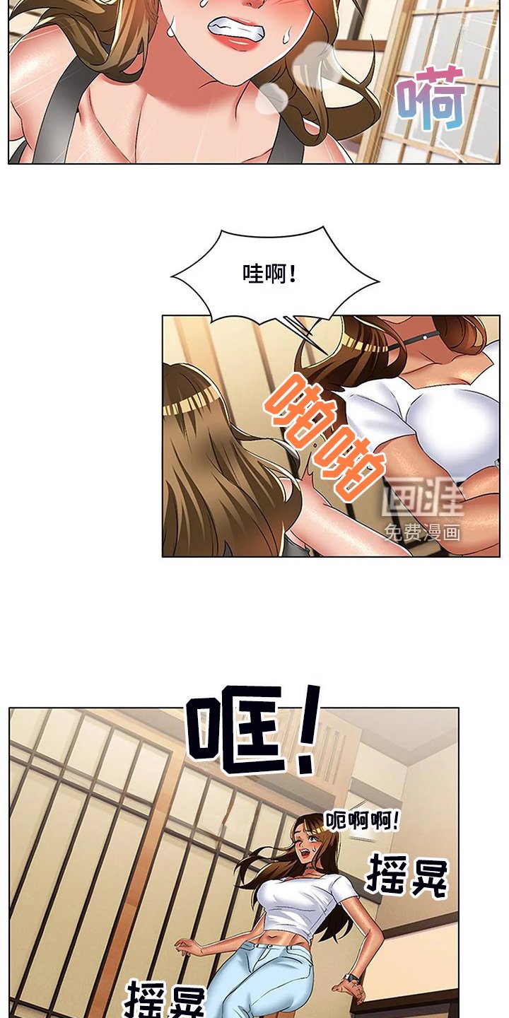 第42章：别小瞧我