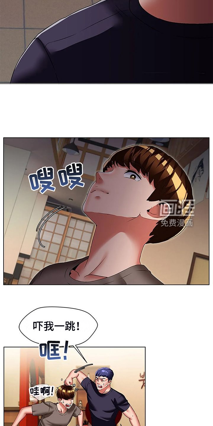 第43章：被丢下