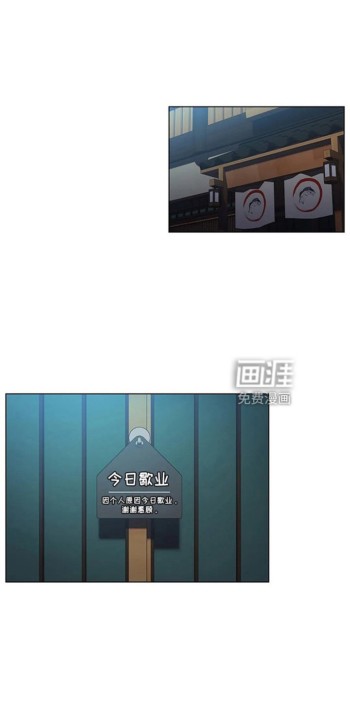第44章：我们要结婚了