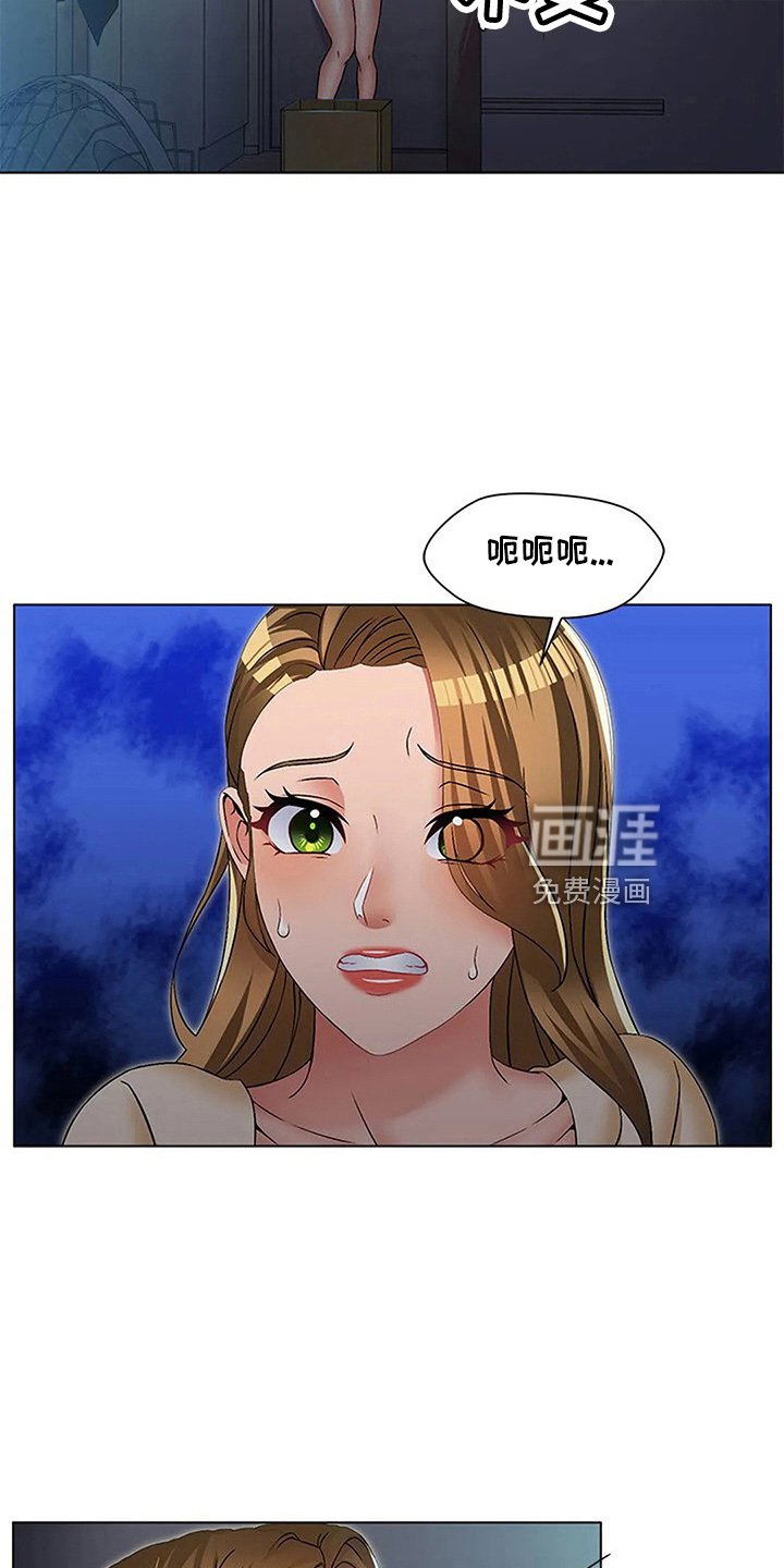 第45章：折磨