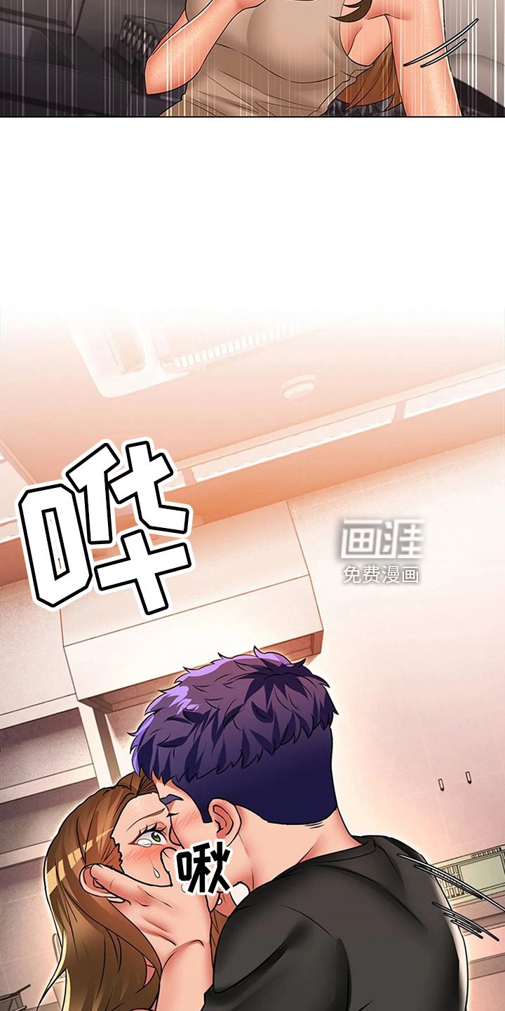 第46章：真可笑