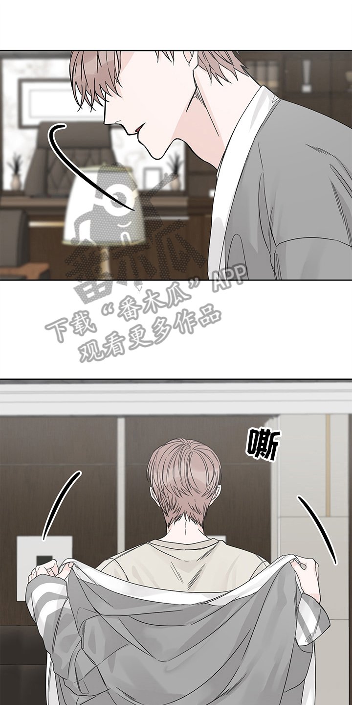 第10章：希望