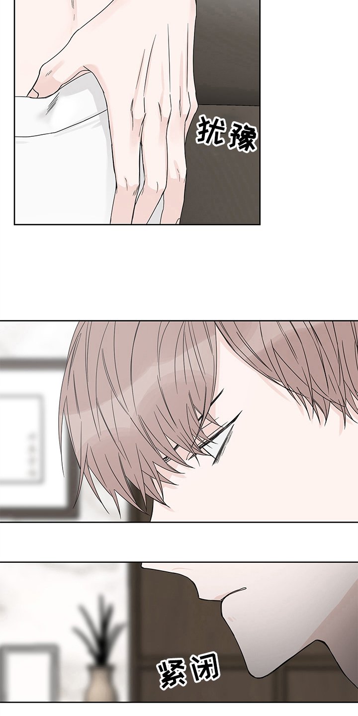第10章：希望