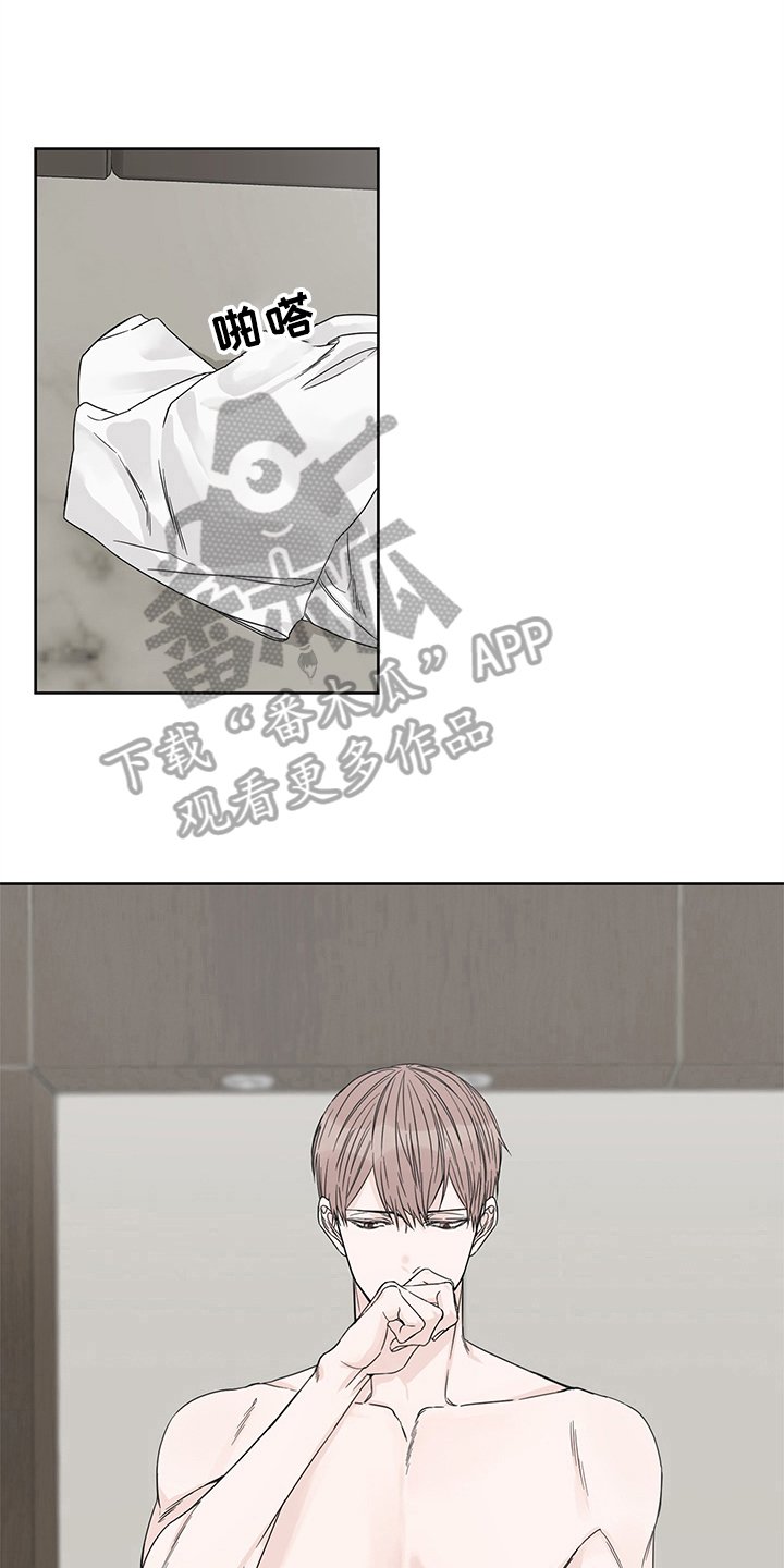 第10章：希望