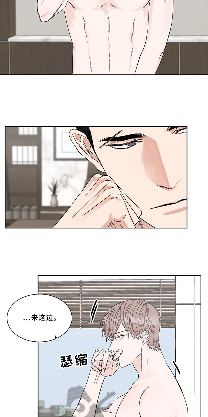 第10章：希望