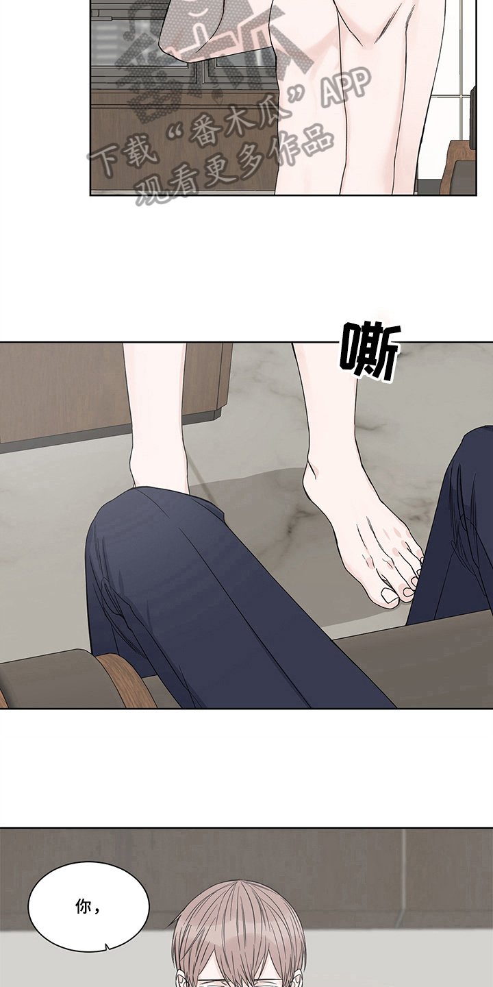 第10章：希望