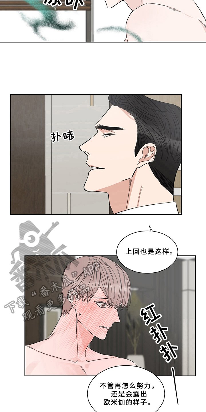 第10章：希望