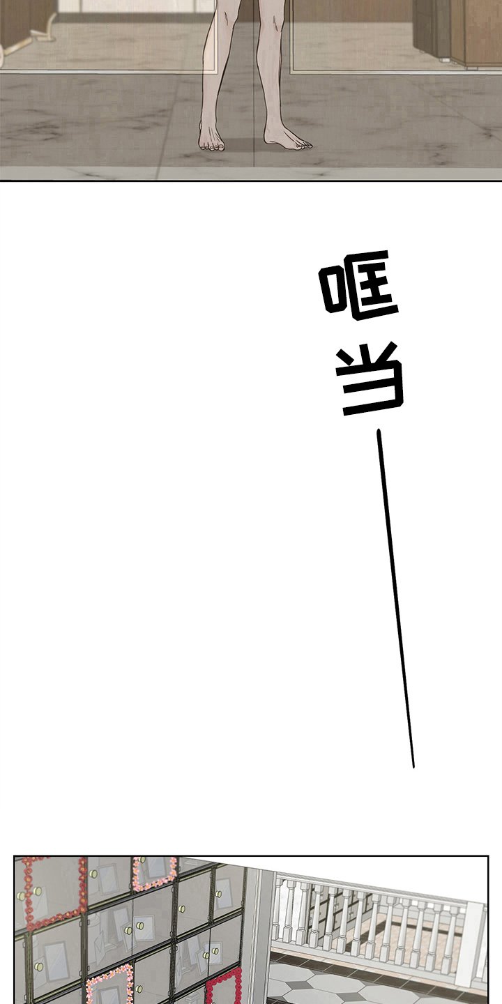 第10章：希望
