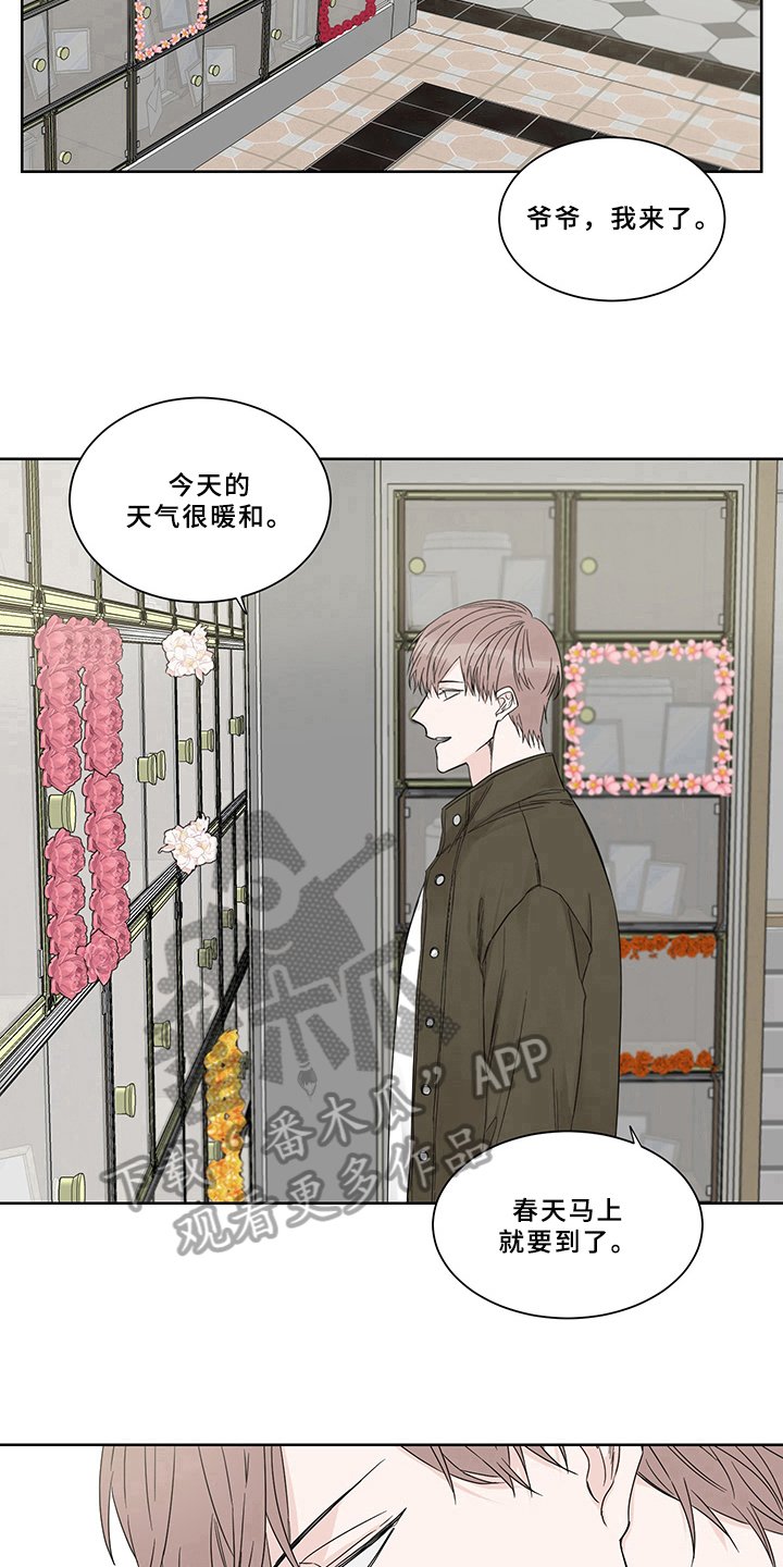 第10章：希望