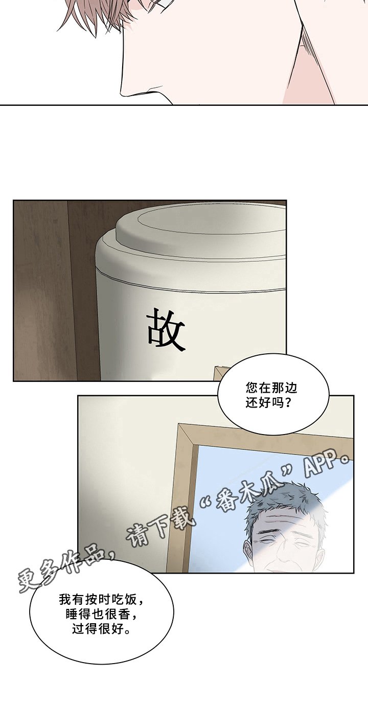 第10章：希望