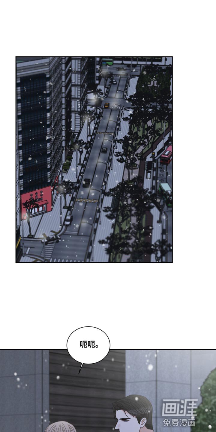 第100章：【番外】要牵手吗