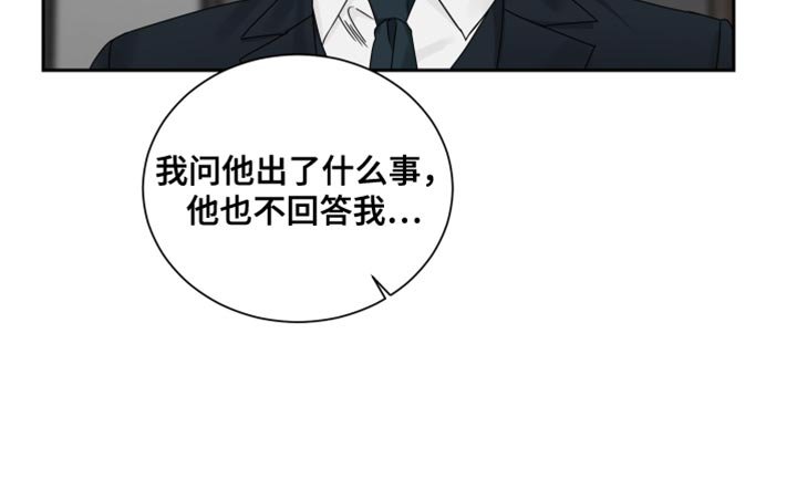 第103章：【番外】怀孕