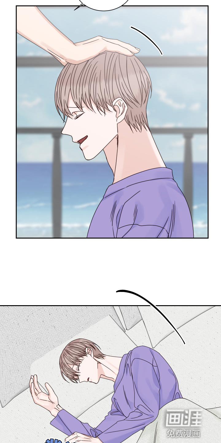 第106章：【番外完结】超级温暖