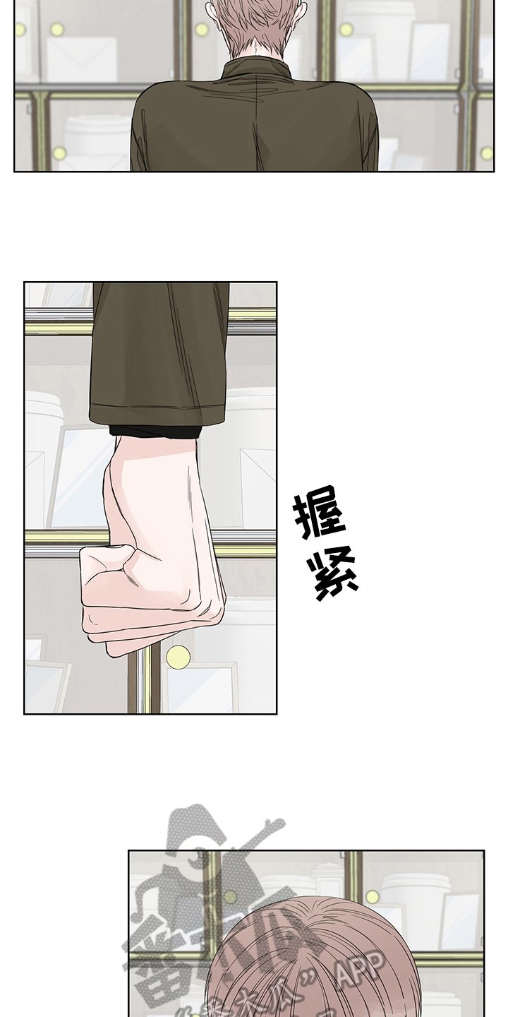 第11章：联系