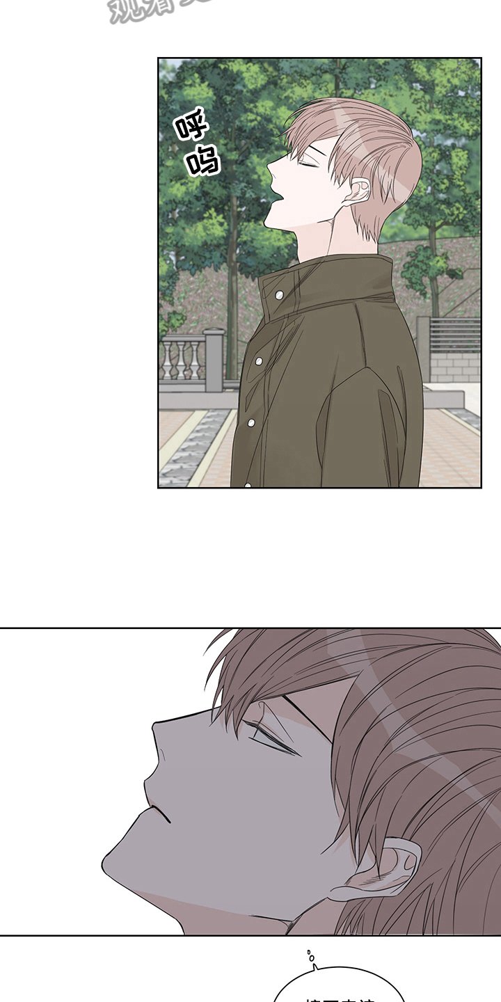 第11章：联系