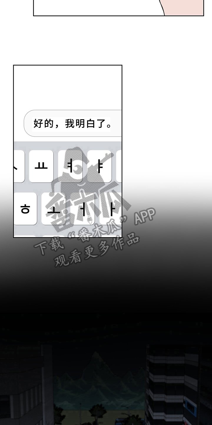第11章：联系