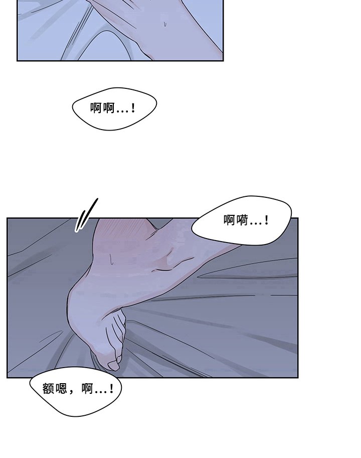 第12章：主动