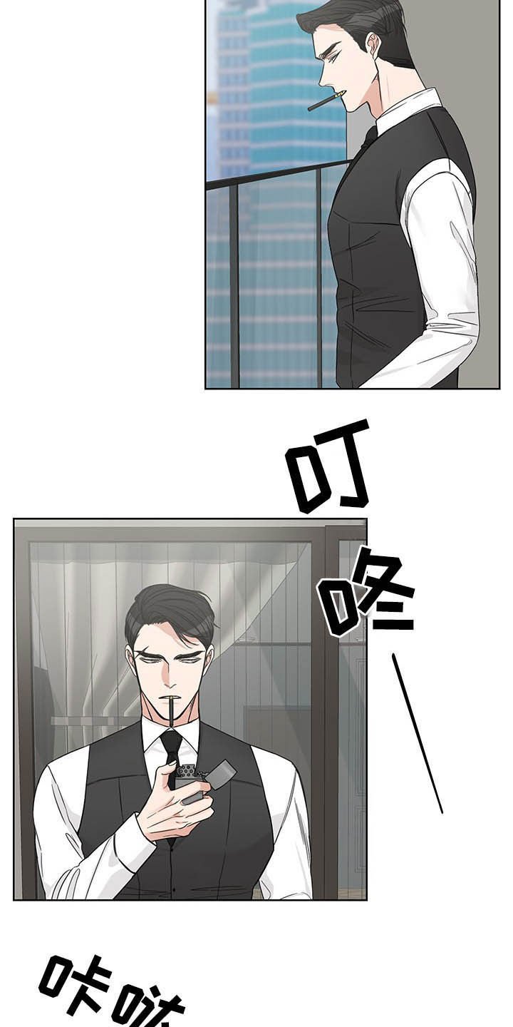 第16章：毫无用处