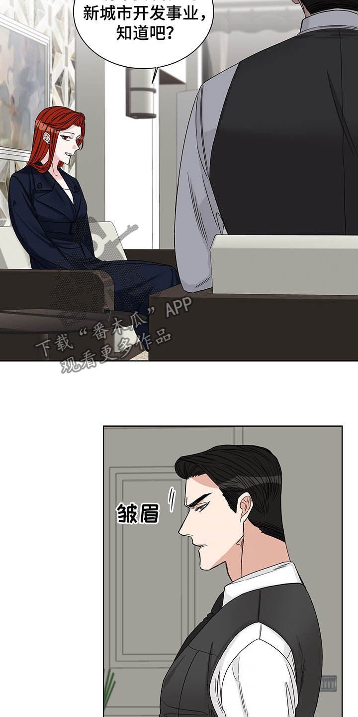 第16章：毫无用处