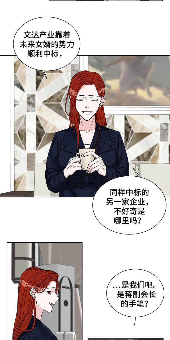 第16章：毫无用处