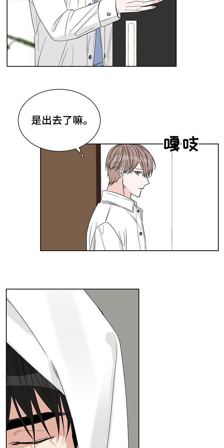 第19章：火灾
