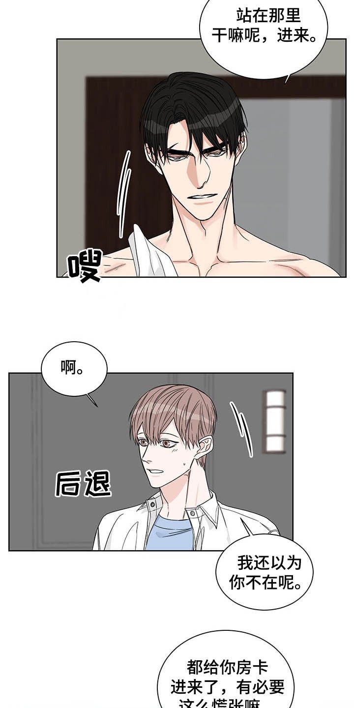 第19章：火灾