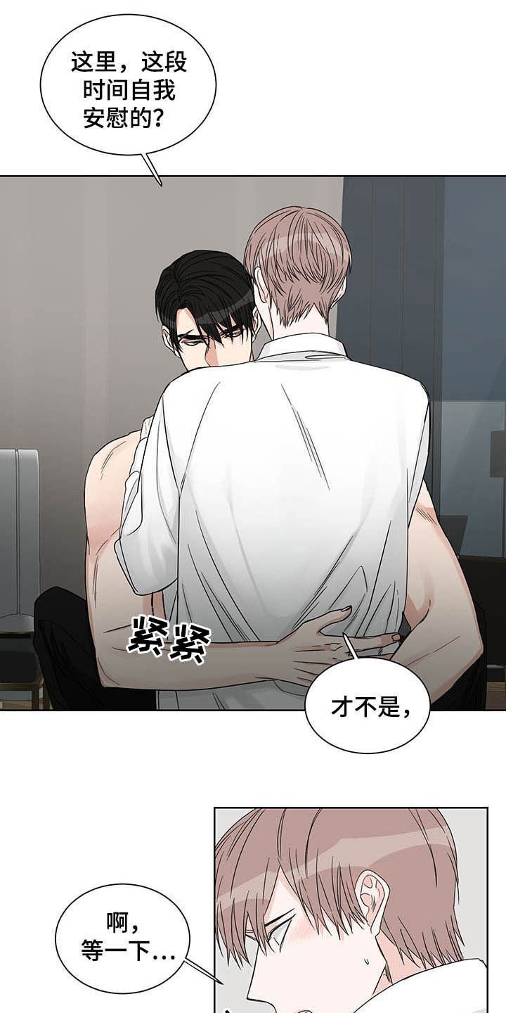 第19章：火灾