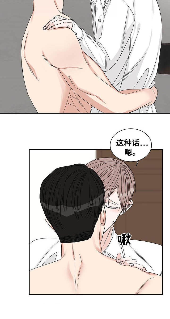 第19章：火灾