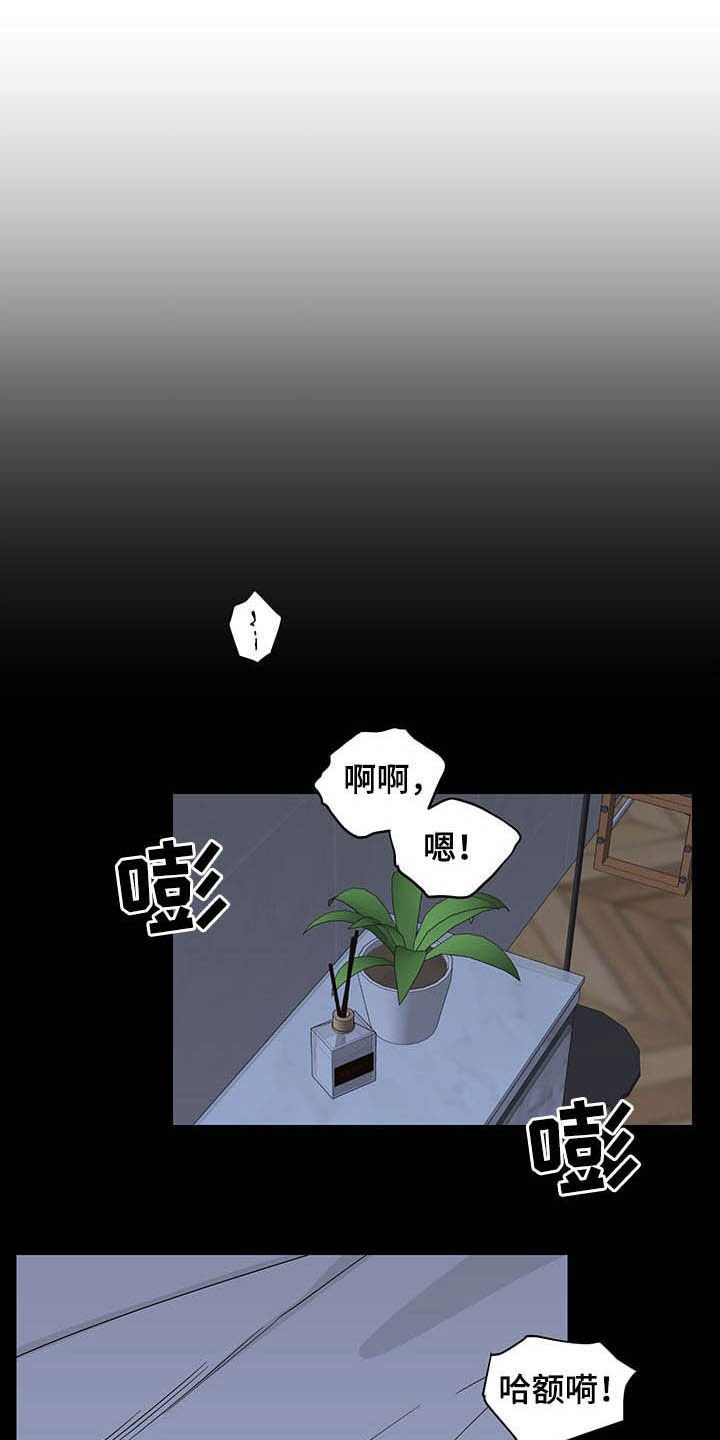 第19章：火灾