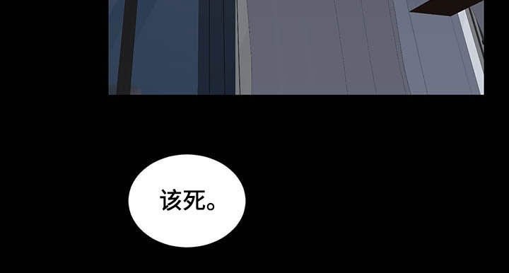 第19章：火灾