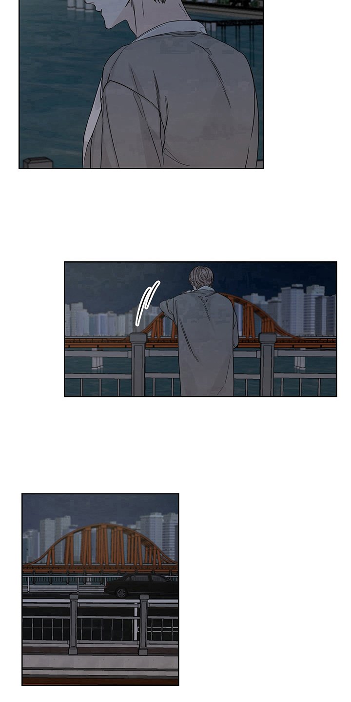 第2章：还债