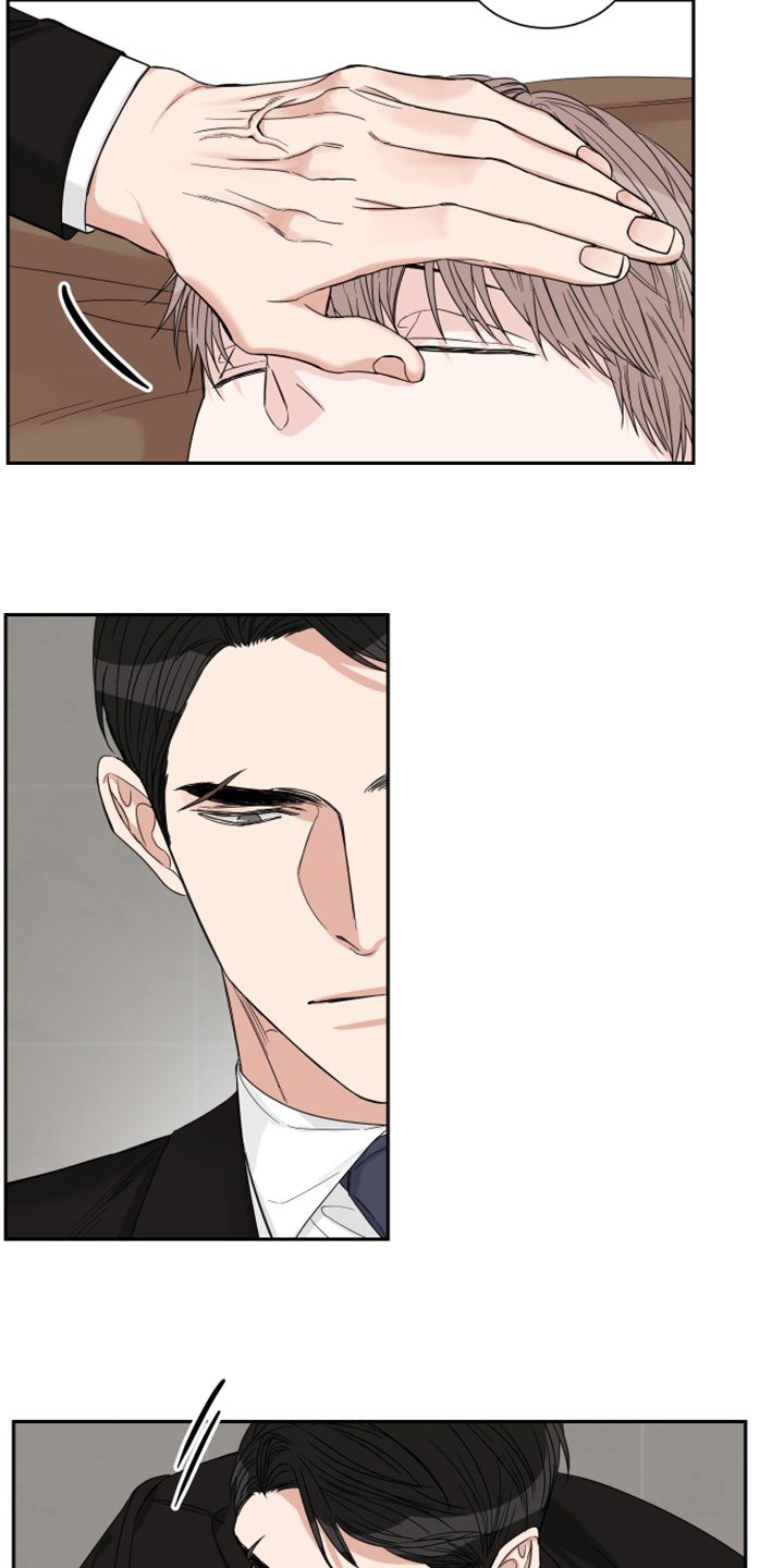 第22章：钱从哪里来