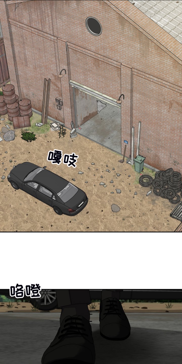 第22章：钱从哪里来