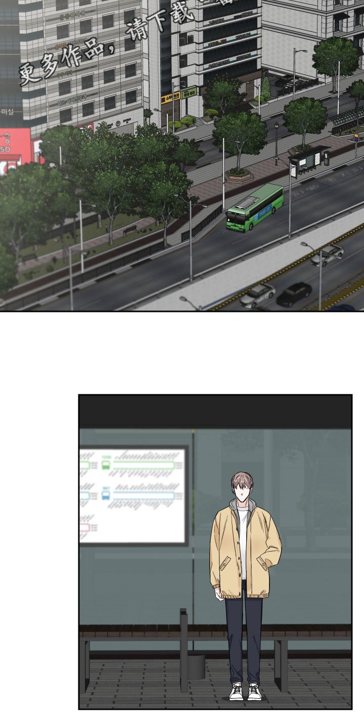 第24章：邀请