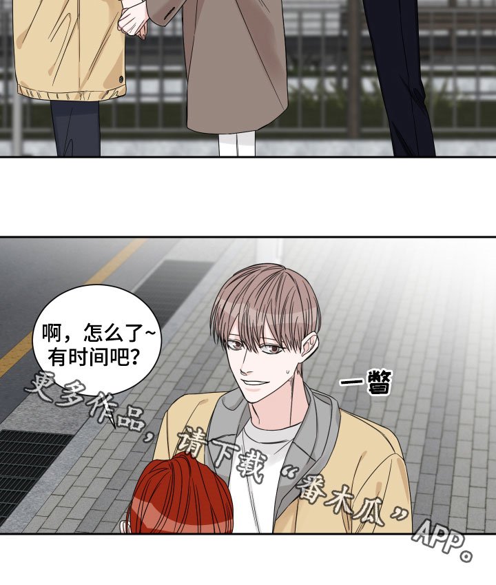 第24章：邀请