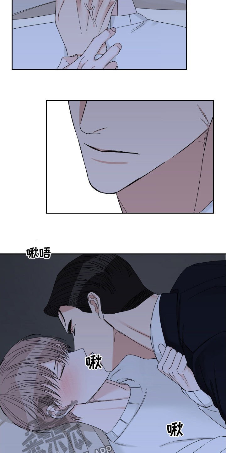 第33章：画涯真多