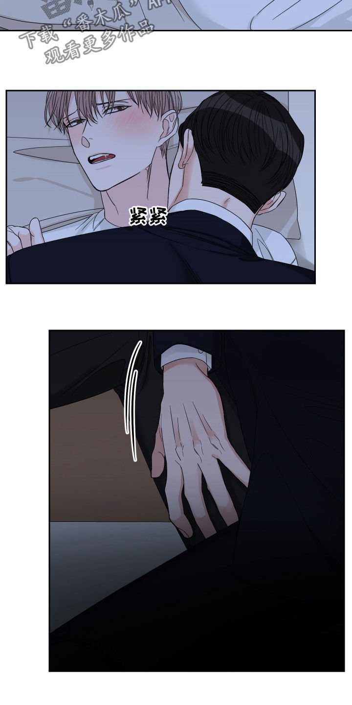 第33章：画涯真多