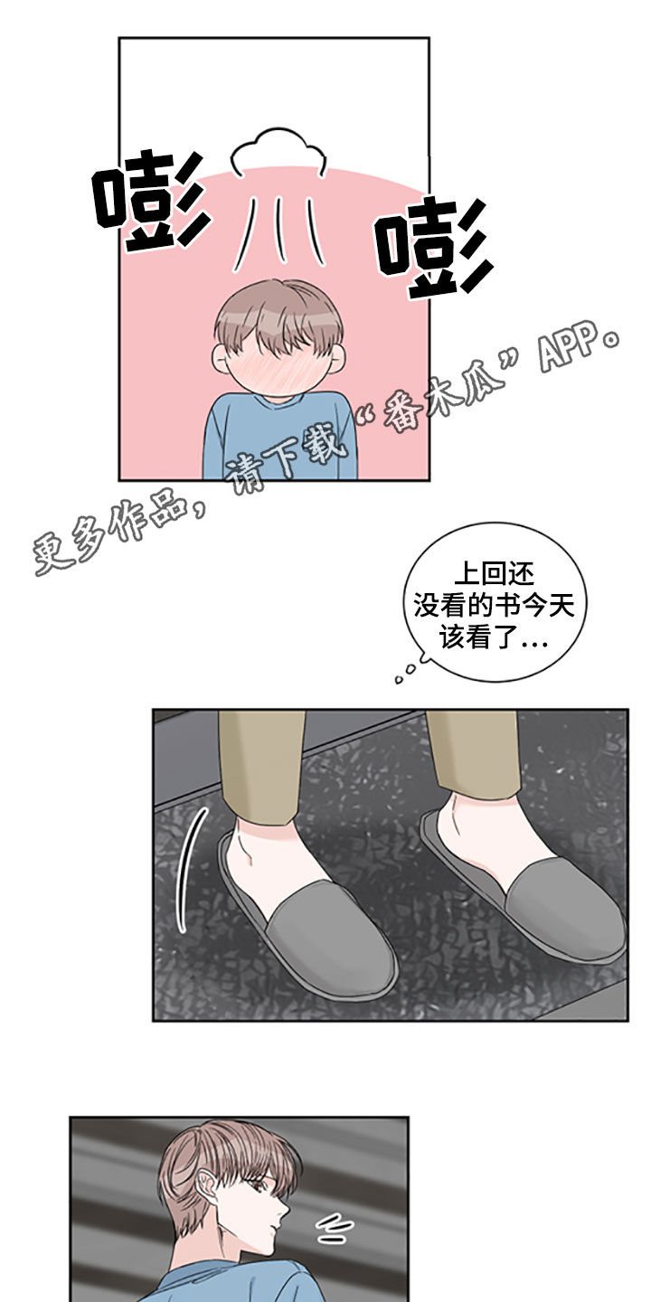 第35章：照片