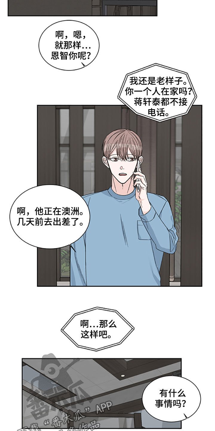 第35章：照片