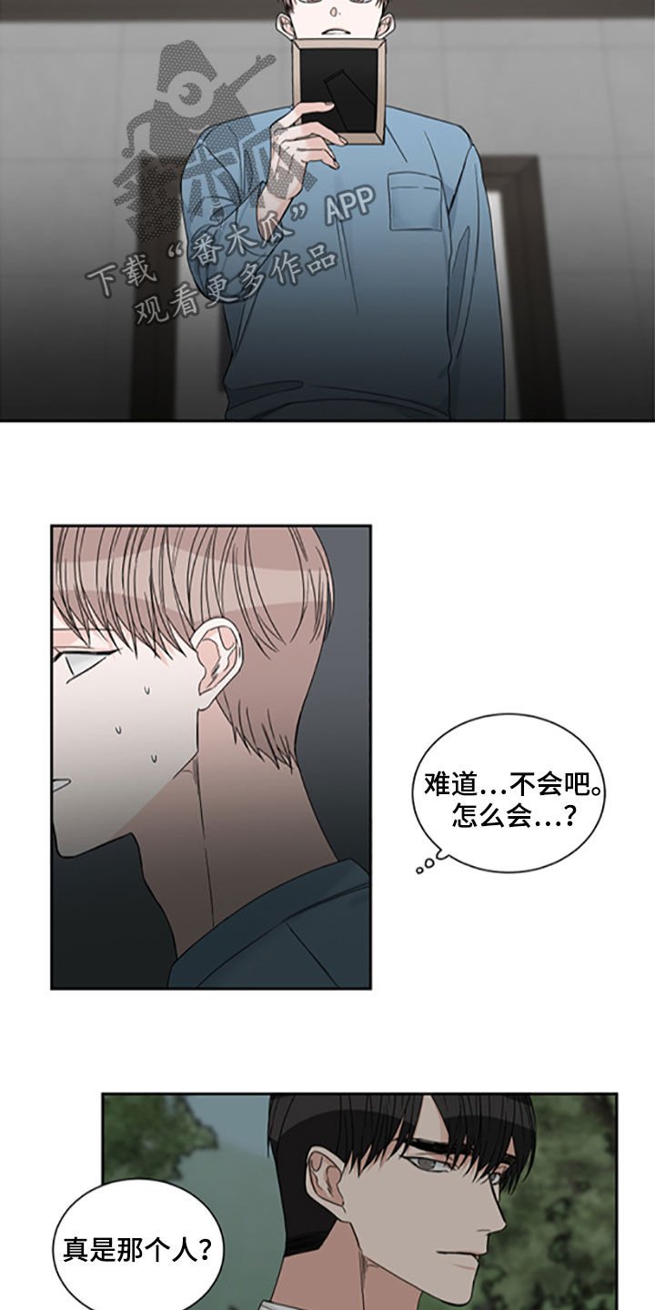 第35章：照片