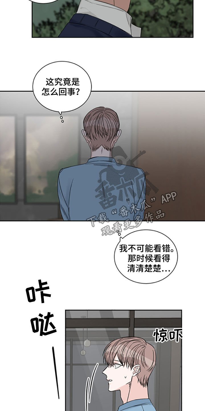 第35章：照片