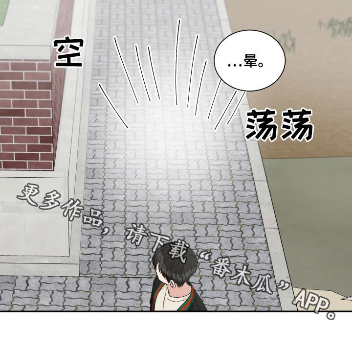 第38章：一起玩吧