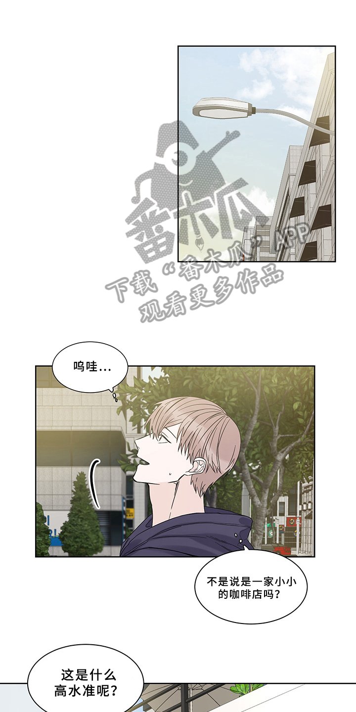 第4章：求职